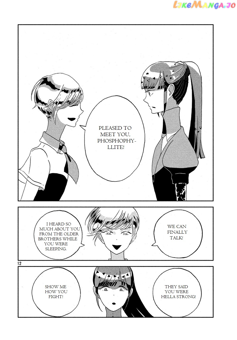Land of the Lustrous, Chapter 47 image 13